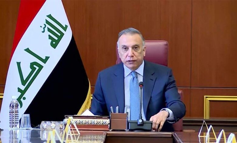الكاظمي يدعو القوى السياسية مجدداً إلى "الاحتكام للحوار"