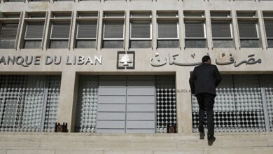 لبنان: لن نقدر على إعادة أموال المودعين بالكامل
