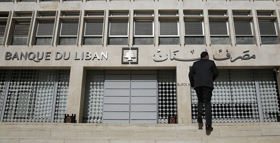 لبنان: لن نقدر على إعادة أموال المودعين بالكامل