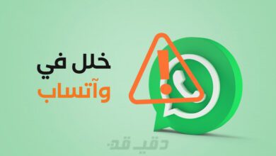 صورة تعريفية