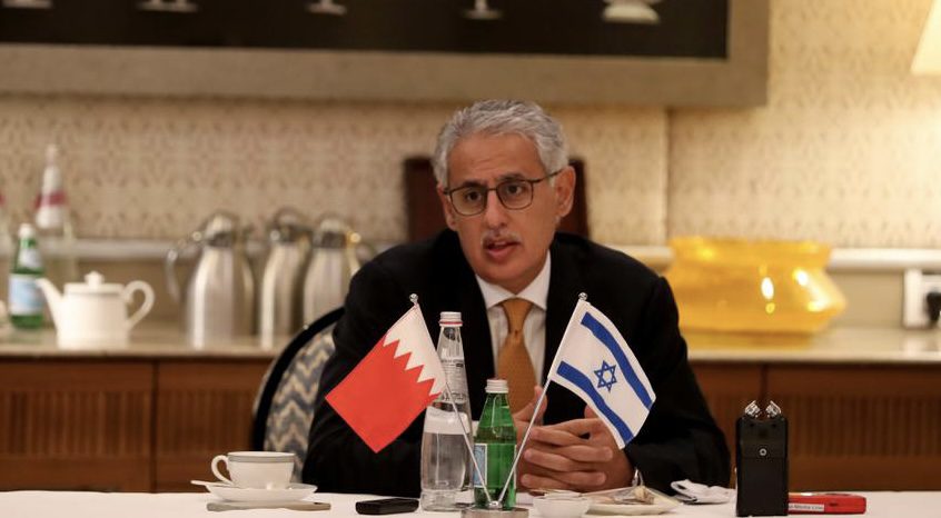البحرين وإسرائيل يأملان إبرام اتفاق تجارة حرة قبل نهاية العام