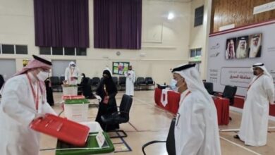 بدء الانتخابات النيابية والبلدية في البحرين