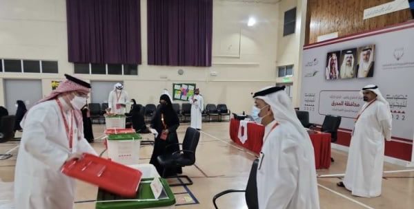 بدء الانتخابات النيابية والبلدية في البحرين
