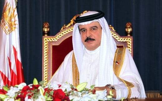 البحرين: نسعى للتوصل إلى سلام شامل وعادل في الشرق الأوسط