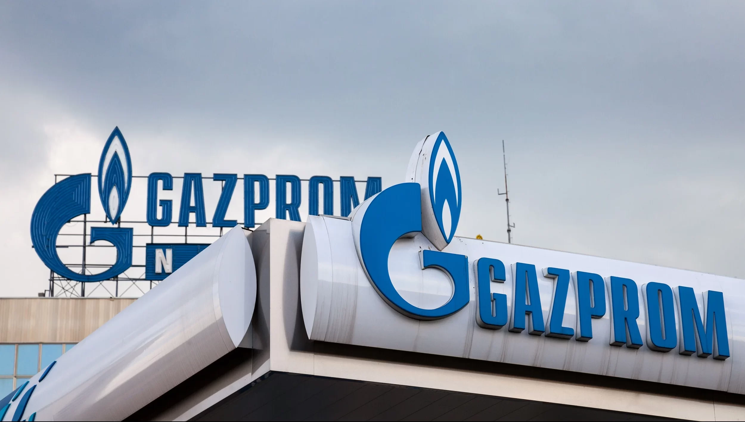 غازبروم تشحن 42.4 مليون متر مكعب من الغاز عبر أوكرانيا