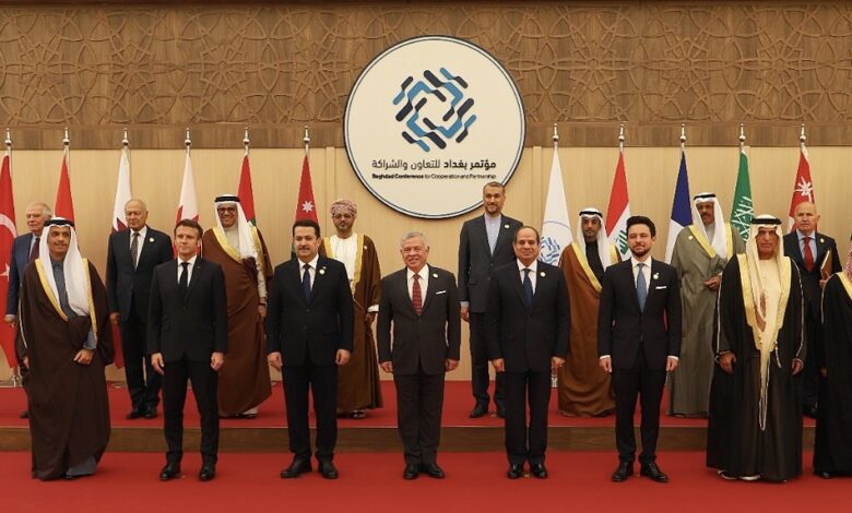 مؤتمر بغداد يؤكد أهمية التعاون الثلاثي مع الأردن ومصر