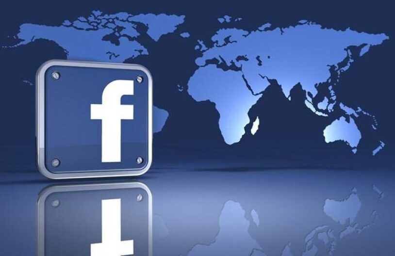 للحفاظ على خصوصيتك في فيسبوك .. اتبع الخطوات التالية