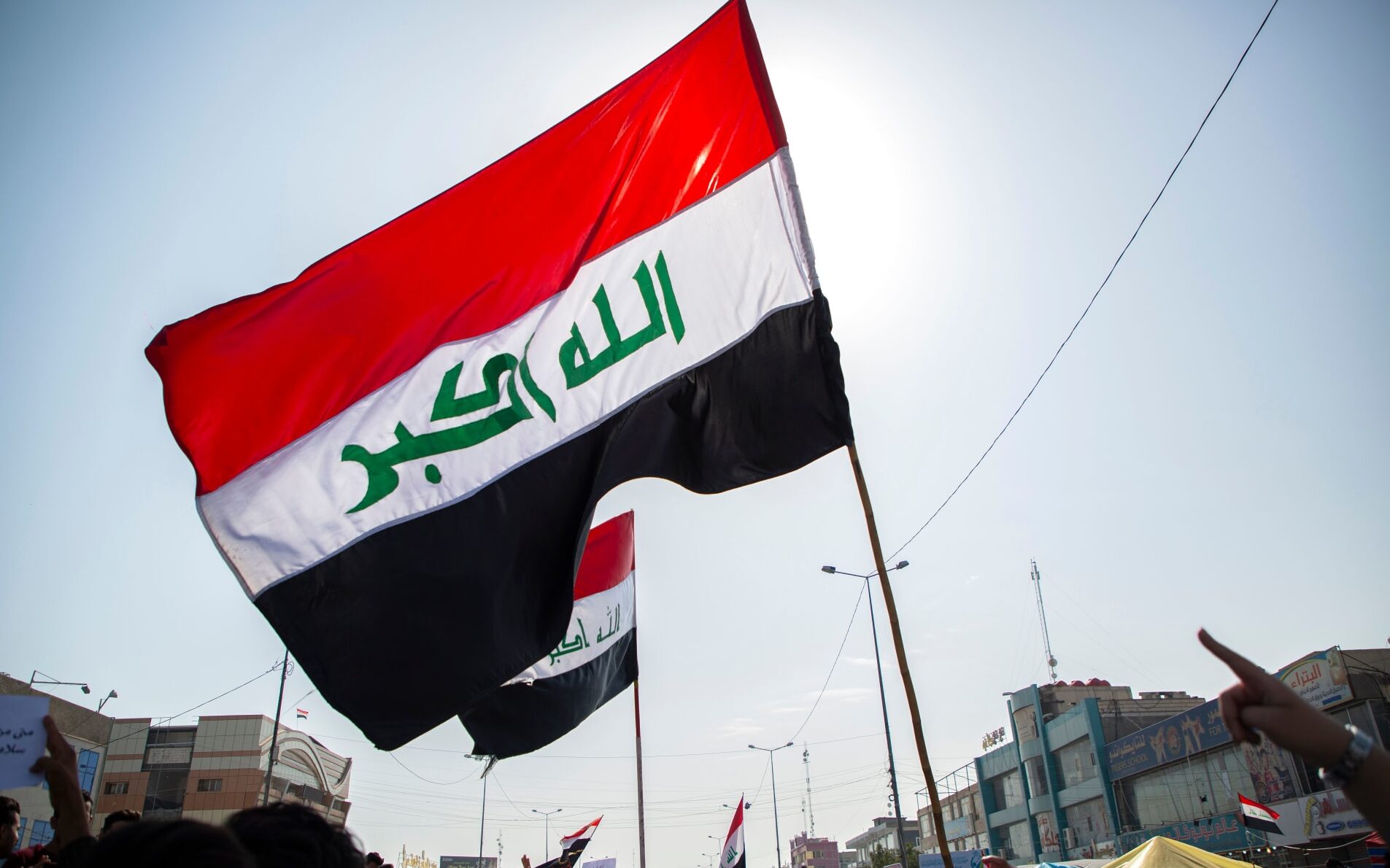 العراق معبر إيران إلى العرب
