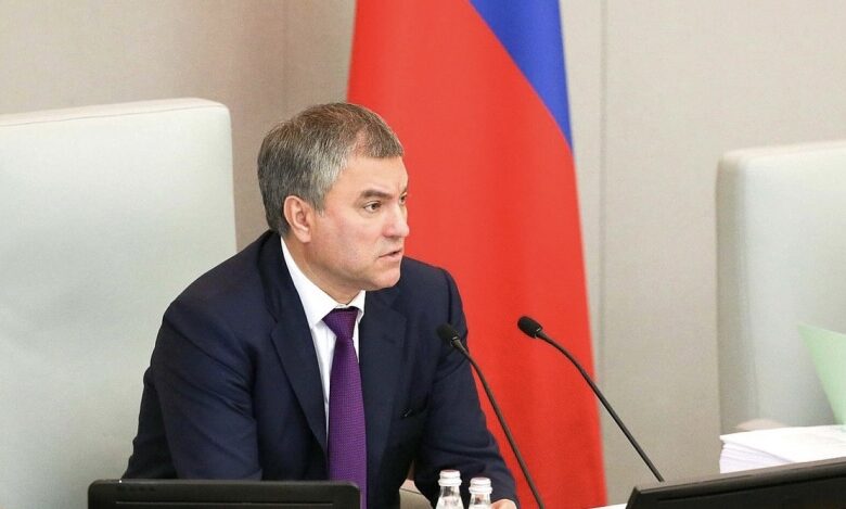 البرلمان الروسي يرغب مصادرة ممتلكات منتقدي الحكومة