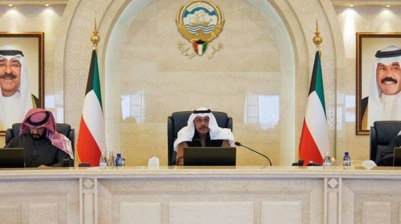 الكويت: استقالة الحكومة بعد خلافات مع مجلس الأمة