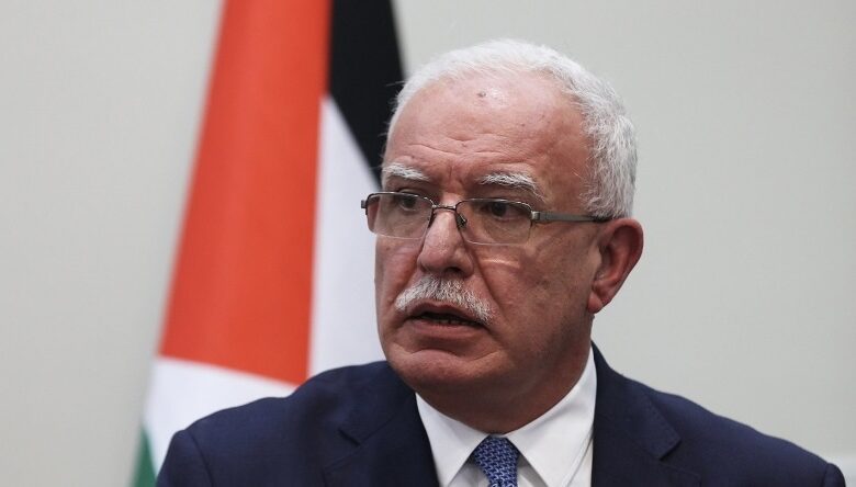 إسرائيل تسحب بطاقة الشخصيات المهمة من وزير خارجية فلسطين