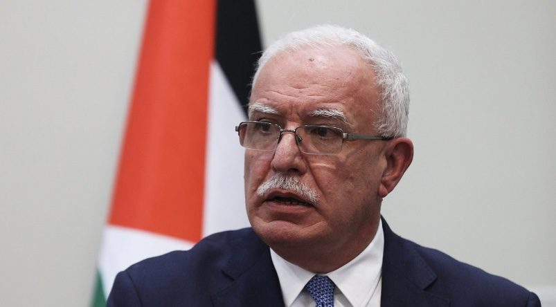 إسرائيل تسحب بطاقة الشخصيات المهمة من وزير خارجية فلسطين