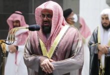 ما حقيقة استقالة الشيخ سعود الشريم من الحرم المكي؟