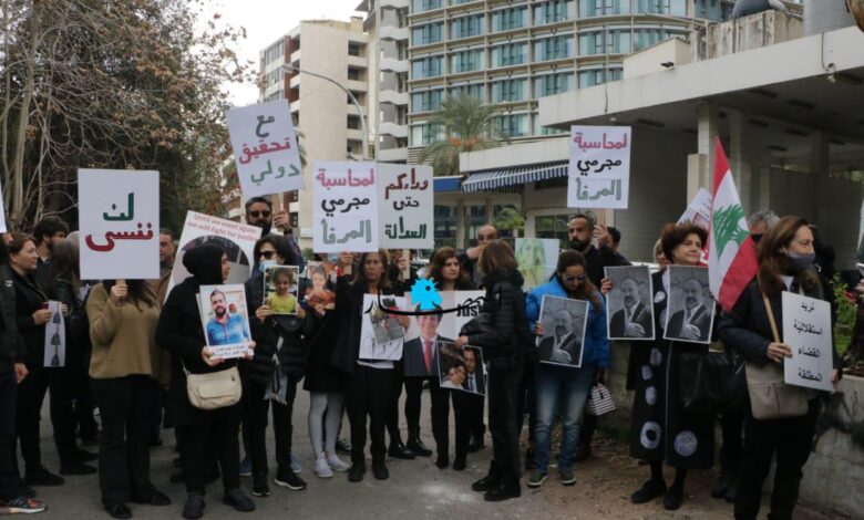 اعتصام في لبنان رفضاً لاخلاء سبيل الموقوفين لملف تفجير المرفأ