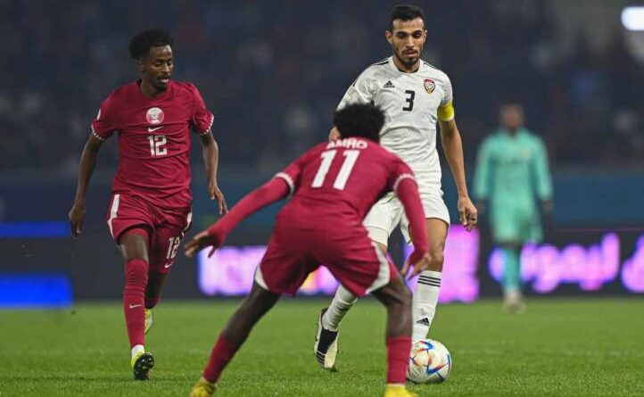 الإمارات تودع كأس الخليج مع عواجيز أمريكا اللاتينية .. وقطر والبحرين يتأهلان
