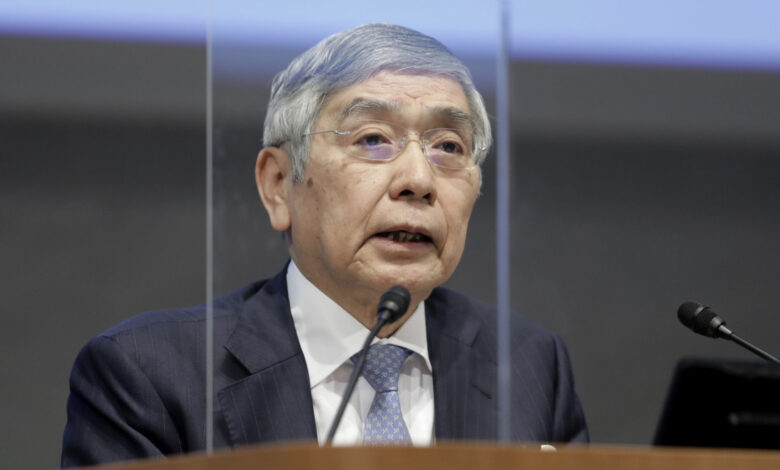 الأسواق تترقب خليفة محافظ بنك اليابان قبل انتهاء فترته