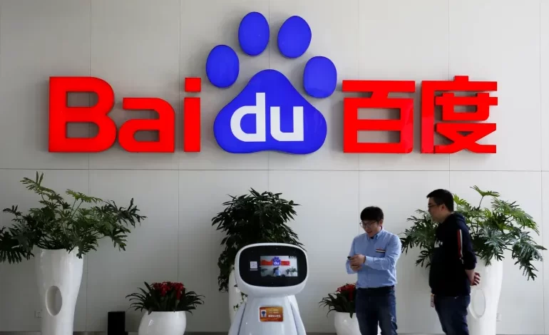 شركة الإنترنت الصيني بايدو يدخل عالم الذكاء الاصطناعي