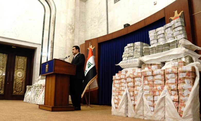 العراق يسترد 80 مليون دولار من أمواله المسروقة في الخارج