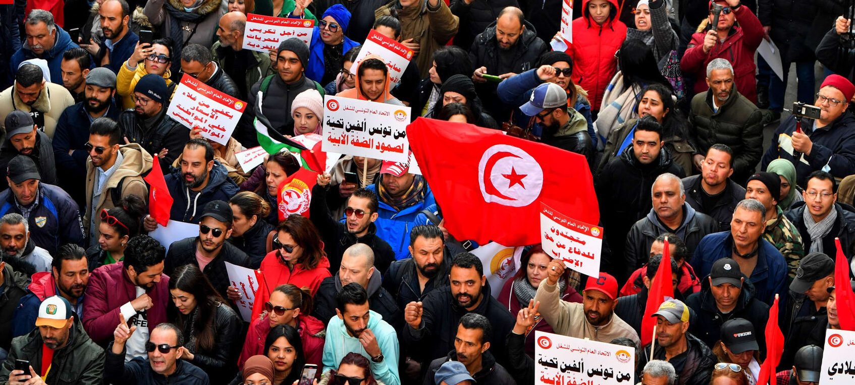 تونس.. خروج الآلاف في مسيرة مناهضة لسياسات قيس سعيد