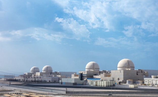 الإمارات تقترب من تحقيق أهداف البرنامج النووي السلمي