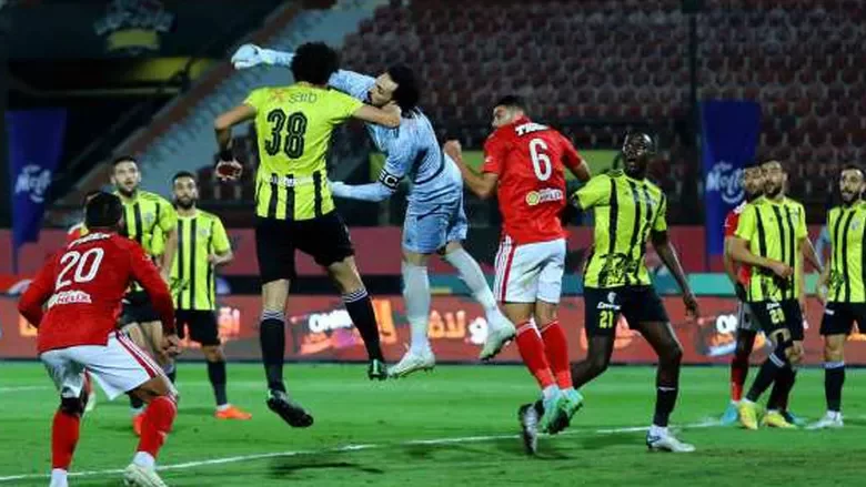 الأهلي يتفوق على المقاولون العرب في الدوري المصري