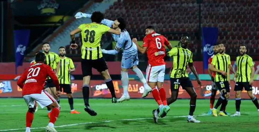 الأهلي يتفوق على المقاولون العرب في الدوري المصري