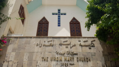 الخارجية الفلسطينية تدين الاعتداء على كنيسة قبر العذراء مريم في القدس