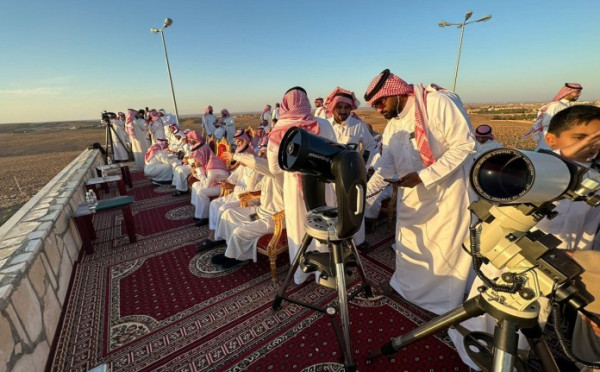 السعودية ودول أخرى تعلن غداً الجمعة أول أيام عيد الفطر المبارك