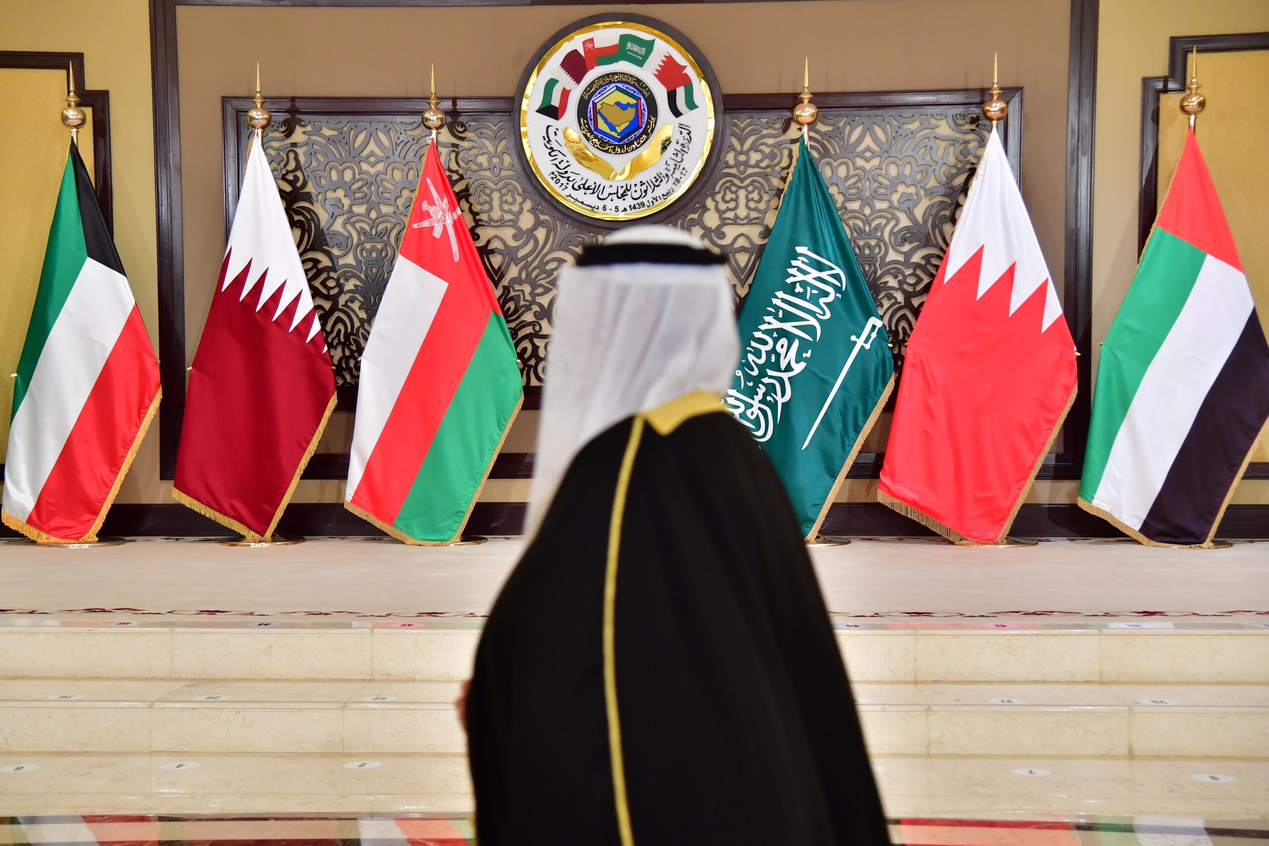 مجلس التعاون الخليجي يؤكد على أهمية الحوار مع تركيا