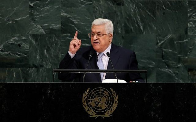 الأمم المتحدة تشهد إحياء فلسطين لذكرى النكبة الـ 75